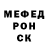 Alfa_PVP мука Volodymyr Khazanov
