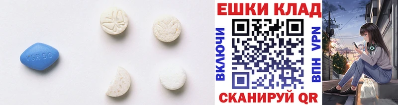 гидра рабочий сайт  купить закладку  маркетплейс как зайти  ЭКСТАЗИ 280 MDMA  Почеп 