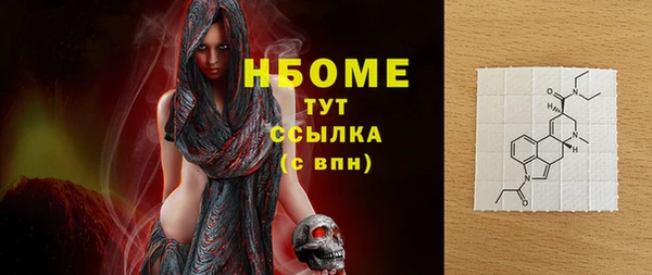 MDMA Алзамай