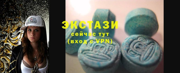MDMA Алзамай