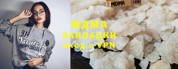 кокаин перу Алексин