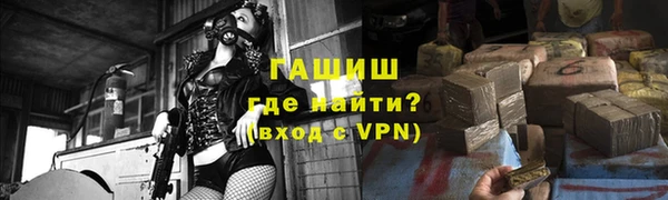 тгк Алексеевка