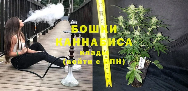 MDMA Алзамай