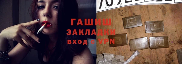 кокаин перу Алексин