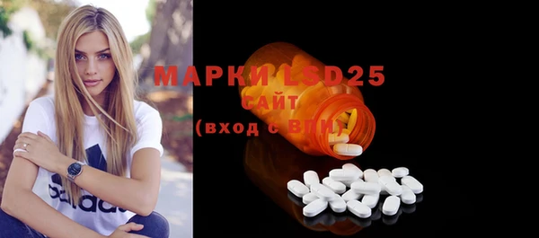 MDMA Алзамай