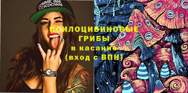 кокаин перу Алексин