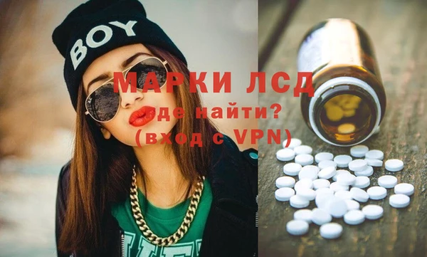 MDMA Алзамай