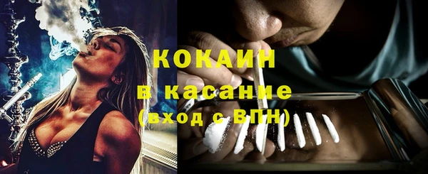тгк Алексеевка