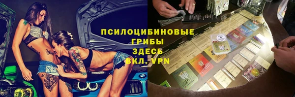 MDMA Алзамай