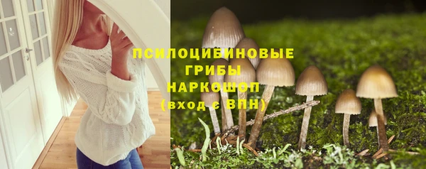MDMA Алзамай