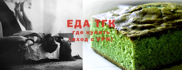 кокаин перу Алексин