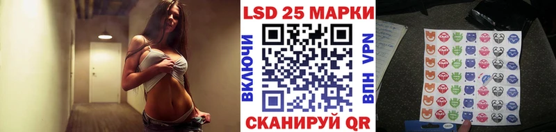 Марки N-bome 1500мкг  mega зеркало  Почеп 